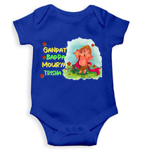 Load image into Gallery viewer, Custom Name Ganpati Bappa Mourya Ganesh Chaturthi Rompers for Baby Girl- KidsFashionVilla
