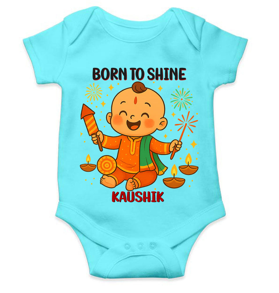 Custom Name Born To Shine Diwali Rompers for Baby Boy- KidsFashionVilla