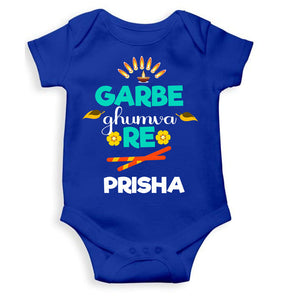 Custom Name Garbe Ghumva Re Navratri Rompers for Baby Girl- KidsFashionVilla