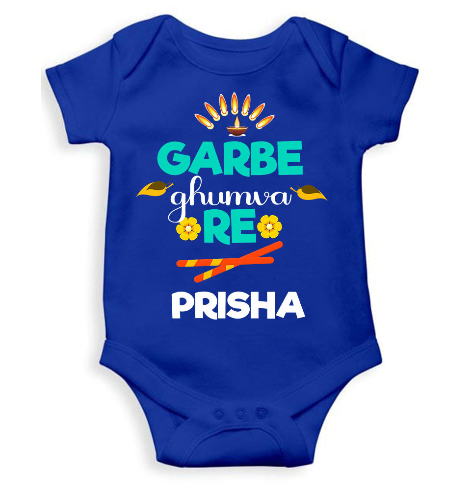 Custom Name Garbe Ghumva Re Navratri Rompers for Baby Girl- KidsFashionVilla