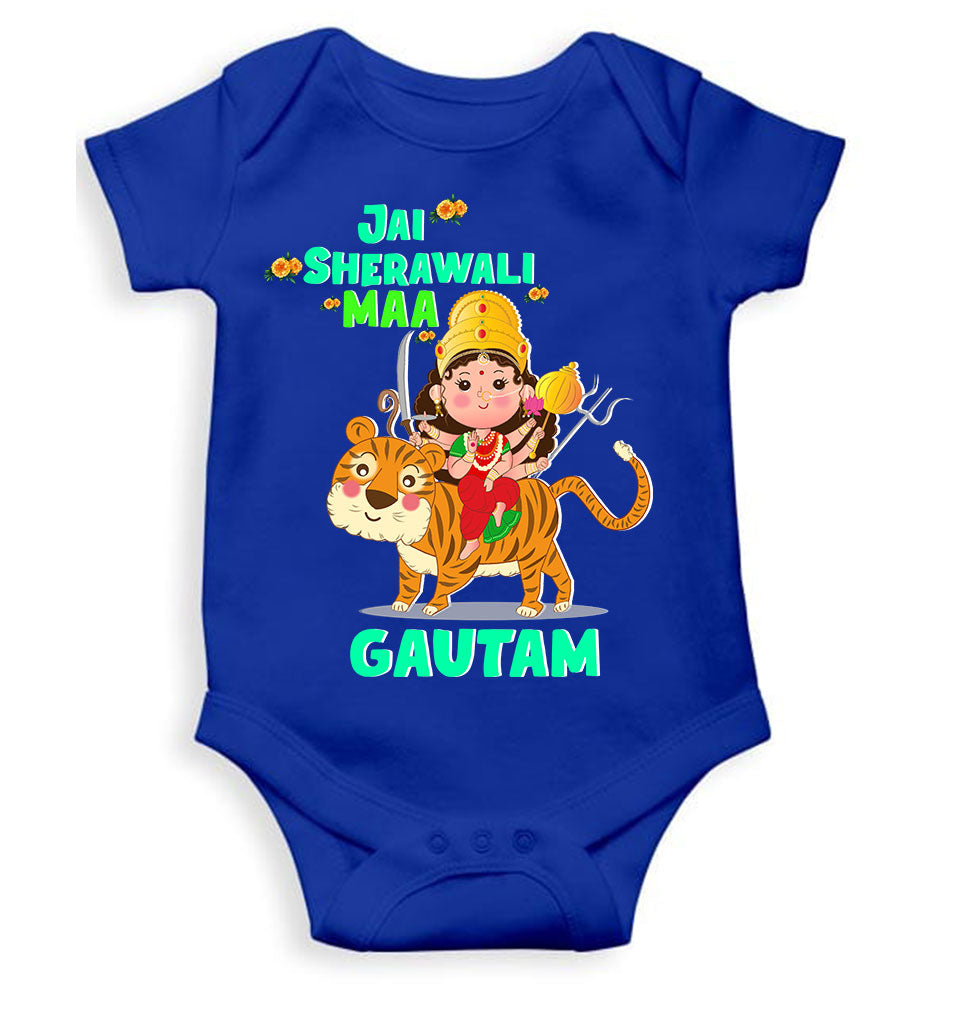 Custom Name Jai Sherawali Maa Navratri Rompers for Baby Boy- KidsFashionVilla