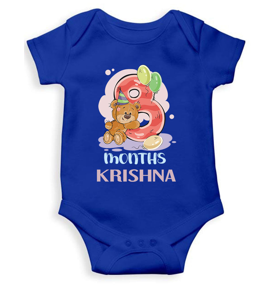 Custom Name 8 Month Birthday Teddy Design Rompers for Baby Boy- KidsFashionVilla