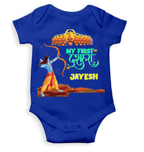 Load image into Gallery viewer, Custom Name My First Dussehra Rompers for Baby Boy- KidsFashionVilla
