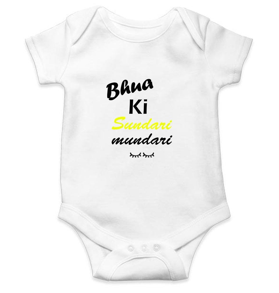 Bhua Ki Sundari Mundari Rompers for Baby Girl - KidsFashionVilla