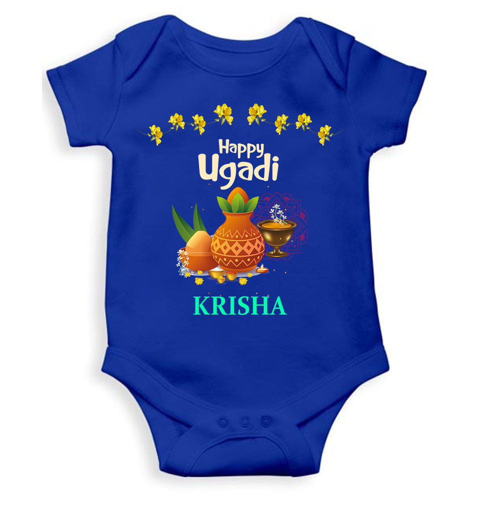 Custom Name Happy Ugadi Rompers for Baby Girl- KidsFashionVilla