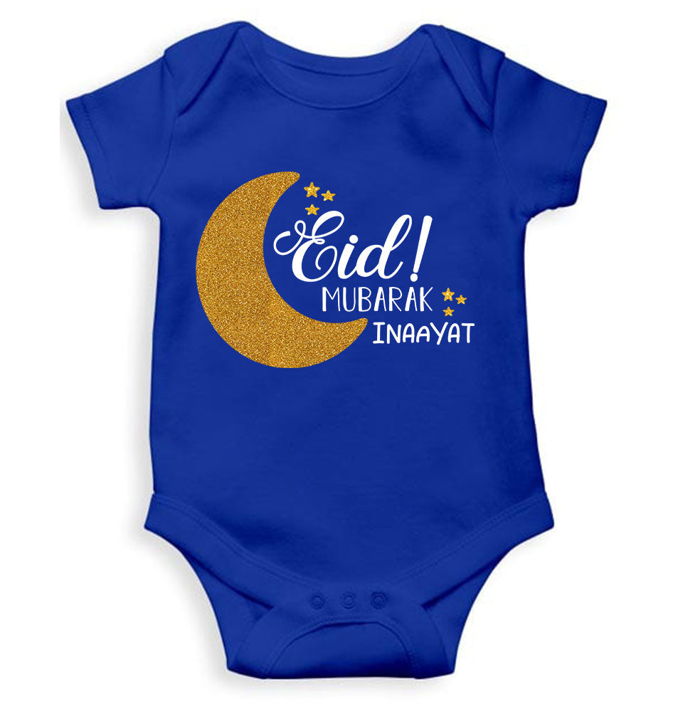 Custom Name Eid Mubaaarak Rompers for Baby Girl- KidsFashionVilla