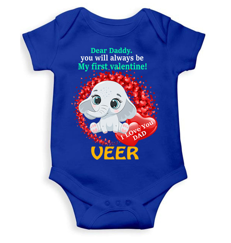 Custom Name Daddy Always Be My First Valentine Rompers for Baby Boy- KidsFashionVilla