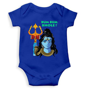 Bum Bum Bhole Mahashivratri Rompers for Baby Boy- KidsFashionVilla