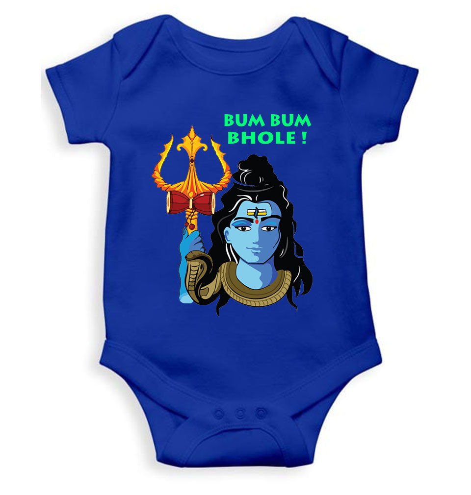 Bum Bum Bhole Mahashivratri Rompers for Baby Boy- KidsFashionVilla