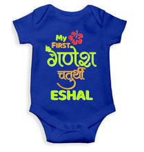 Load image into Gallery viewer, Custom Name My First Ganesh Chaturthi Rompers for Baby Girl- KidsFashionVilla
