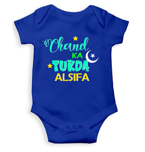 Custom Name Chand Ka Tukda Rompers for Baby Girl- KidsFashionVilla