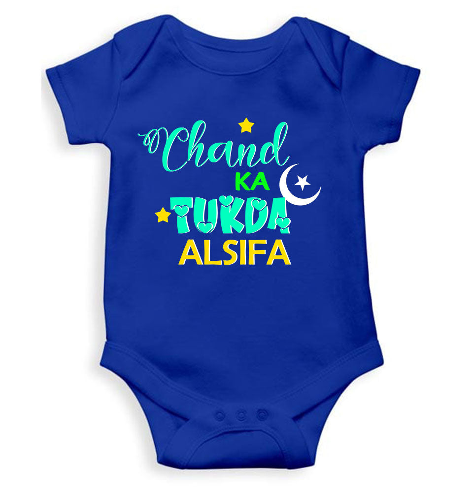 Custom Name Chand Ka Tukda Rompers for Baby Girl- KidsFashionVilla