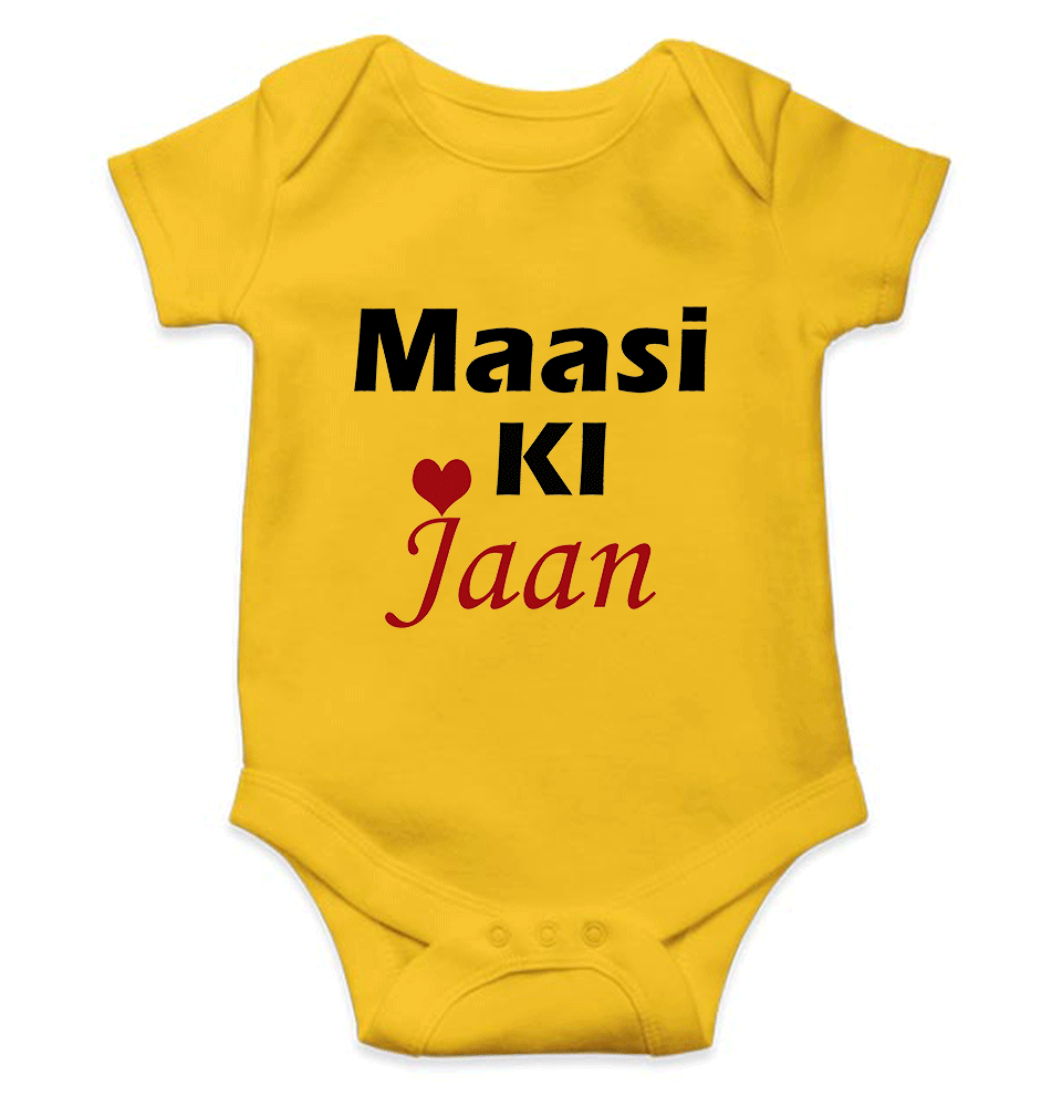 Maasi Ki Jaan Rompers for Baby Girl- KidsFashionVilla