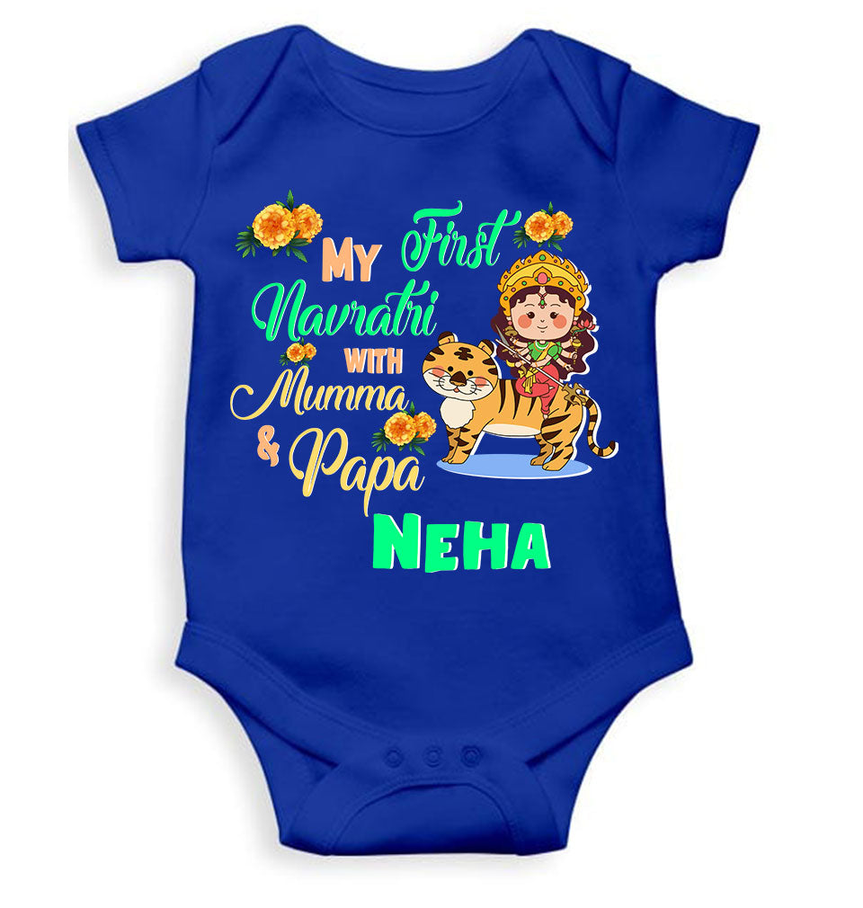 Custom Name My First Navratri With Mumma And Papa Rompers for Baby Girl- KidsFashionVilla
