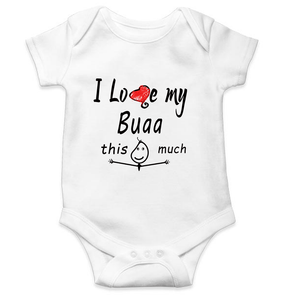 I Love My Bua Rompers for Baby Girl- KidsFashionVilla