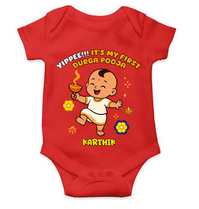 Custom Name Yippee It Is My First Durga Pooja Rompers for Baby Boy- KidsFashionVilla