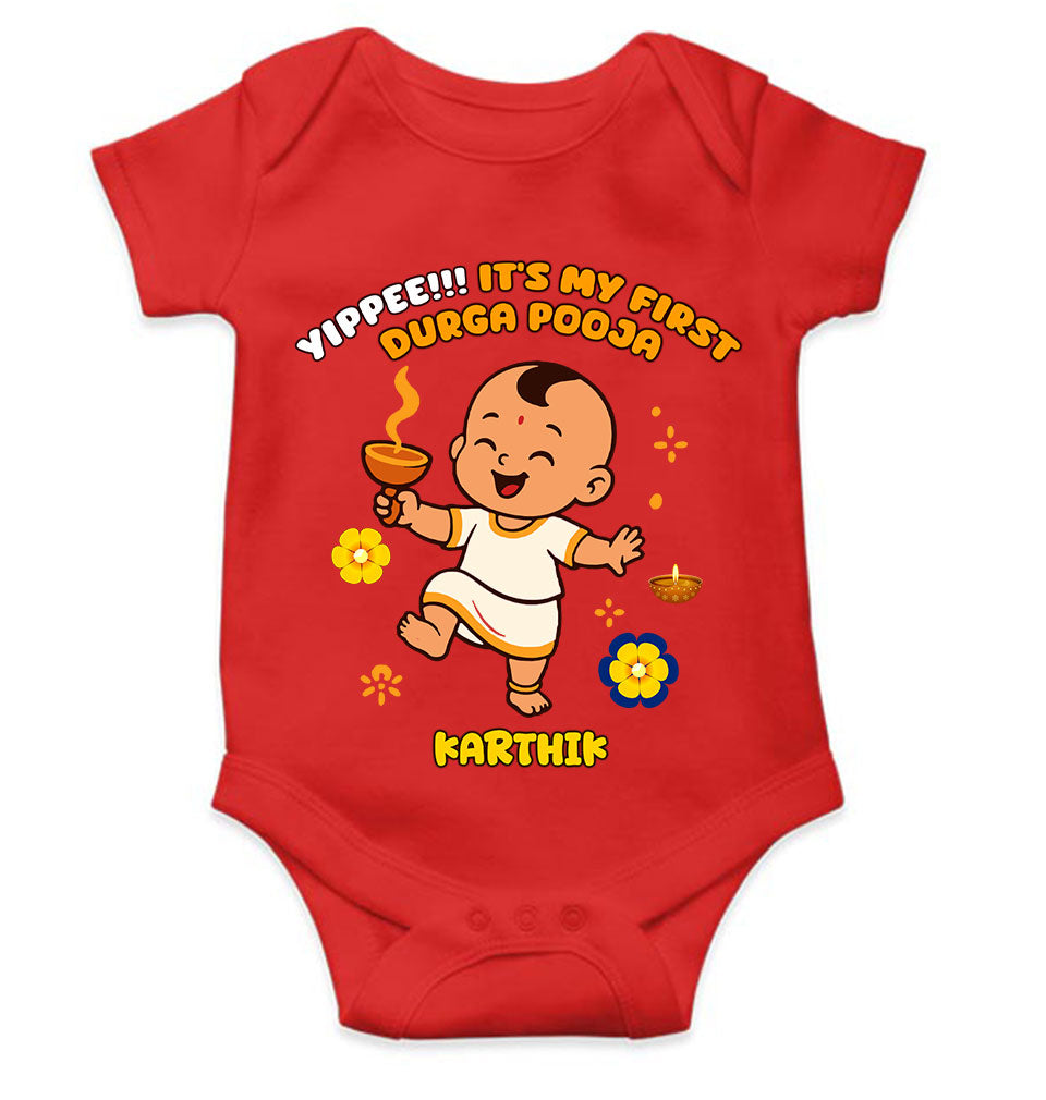 Custom Name Yippee It Is My First Durga Pooja Rompers for Baby Boy- KidsFashionVilla