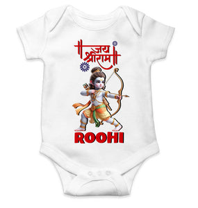 Custom Name Jai Shree Ram Rompers for Baby Girl- KidsFashionVilla