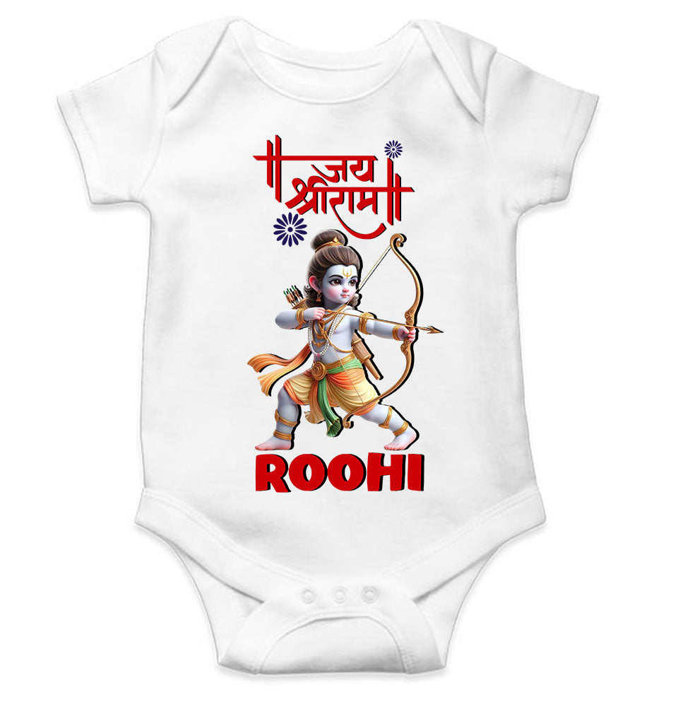 Custom Name Jai Shree Ram Rompers for Baby Girl- KidsFashionVilla
