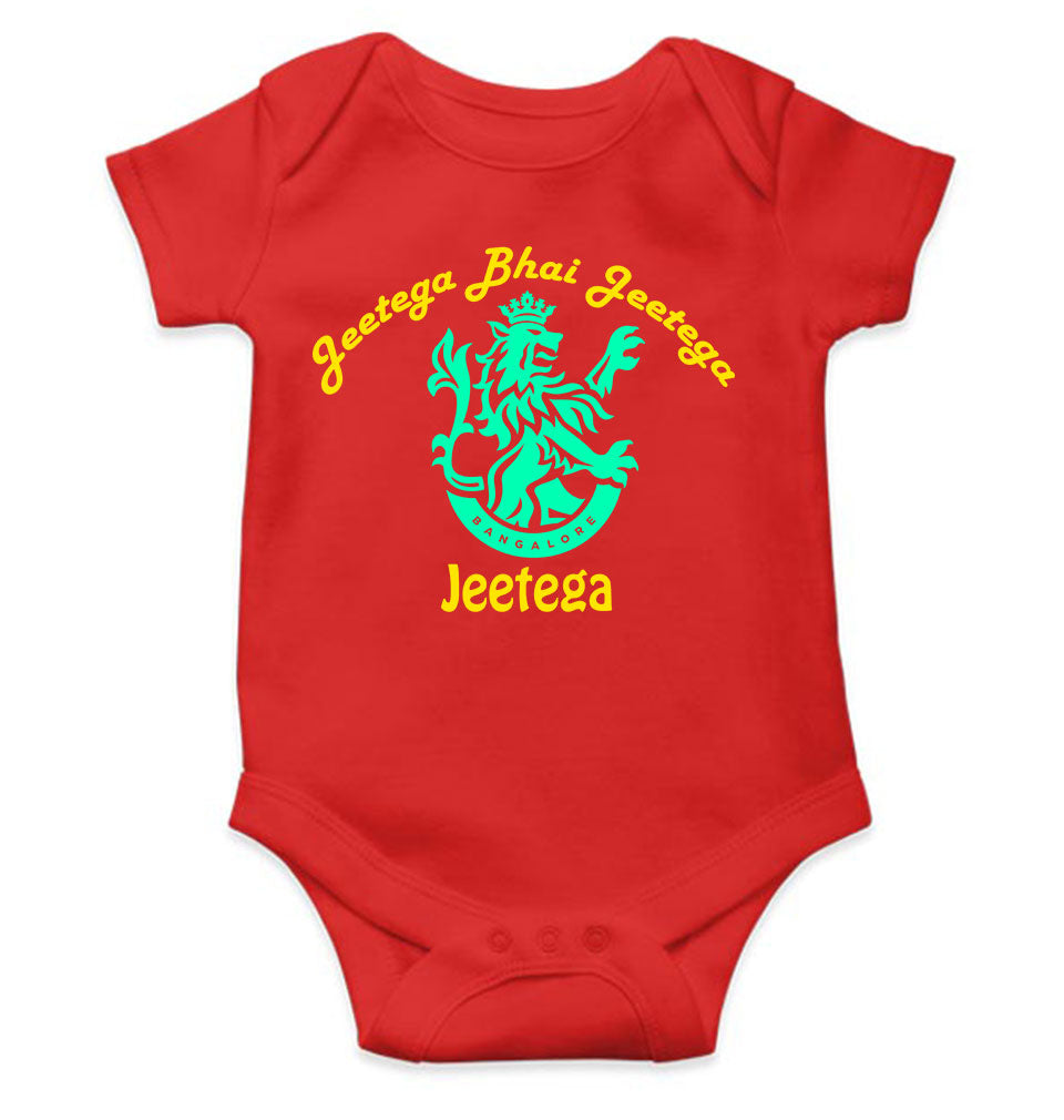 IPL Royal Challengers Bangalore Jeetega Bhai Jeetega RCB Jeetega Rompers for Baby Girl- KidsFashionVilla
