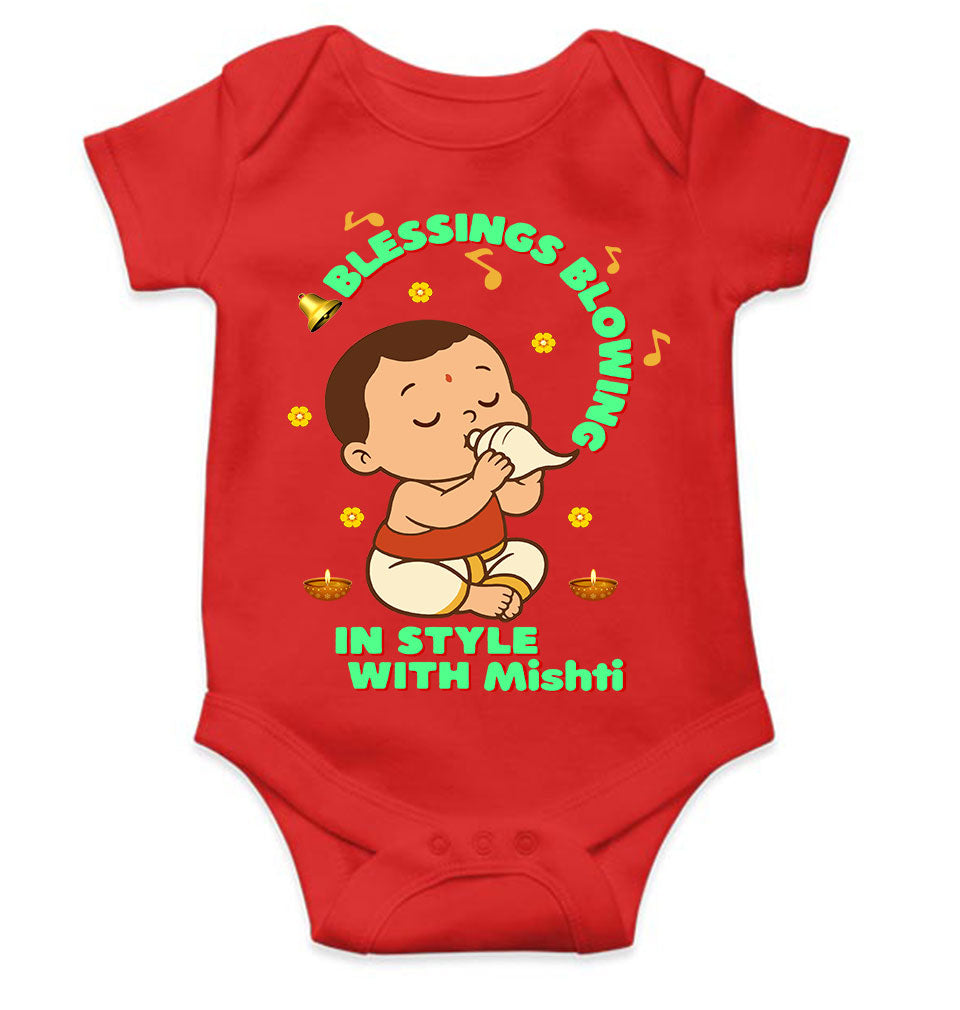Custom Name Blessing Blowing In Style With Durga Puja Rompers for Baby Girl- KidsFashionVilla