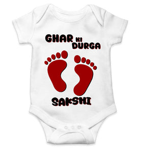 Custom Name Ghar Ki Durga Rompers for Baby Girl- KidsFashionVilla