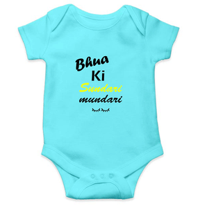 Bhua Ki Sundari Mundari Rompers for Baby Girl - KidsFashionVilla