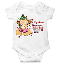 Load image into Gallery viewer, Custom Name Oh My Friend Ganesha Ganesh Chaturthi Rompers for Baby Boy- KidsFashionVilla
