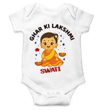 Load image into Gallery viewer, Custom Name Ghar Ki Lakshmi With Diwali Rompers for Baby Girl- KidsFashionVilla

