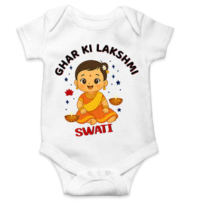 Custom Name Ghar Ki Lakshmi With Diwali Rompers for Baby Girl- KidsFashionVilla
