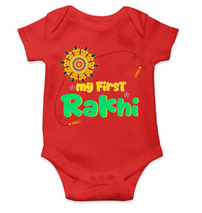 My First Meri Pehli Rakhi Raksha Bandhan Rompers for Baby Girl- KidsFashionVilla