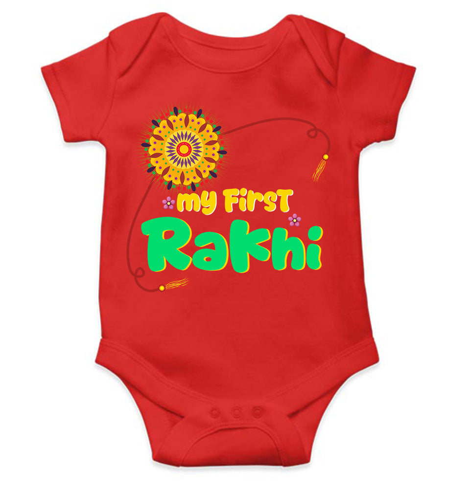 My First Meri Pehli Rakhi Raksha Bandhan Rompers for Baby Girl- KidsFashionVilla
