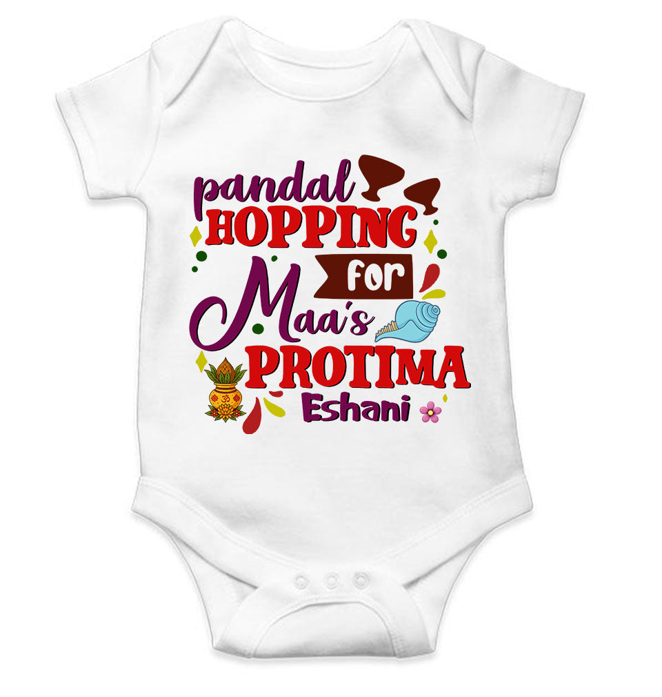 Custom Name Maa As Protima Durga Puja Rompers for Baby Girl- KidsFashionVilla