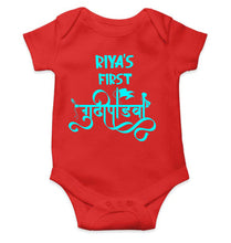 Load image into Gallery viewer, Custom Name First Gudipadwa Rompers for Baby Girl- KidsFashionVilla
