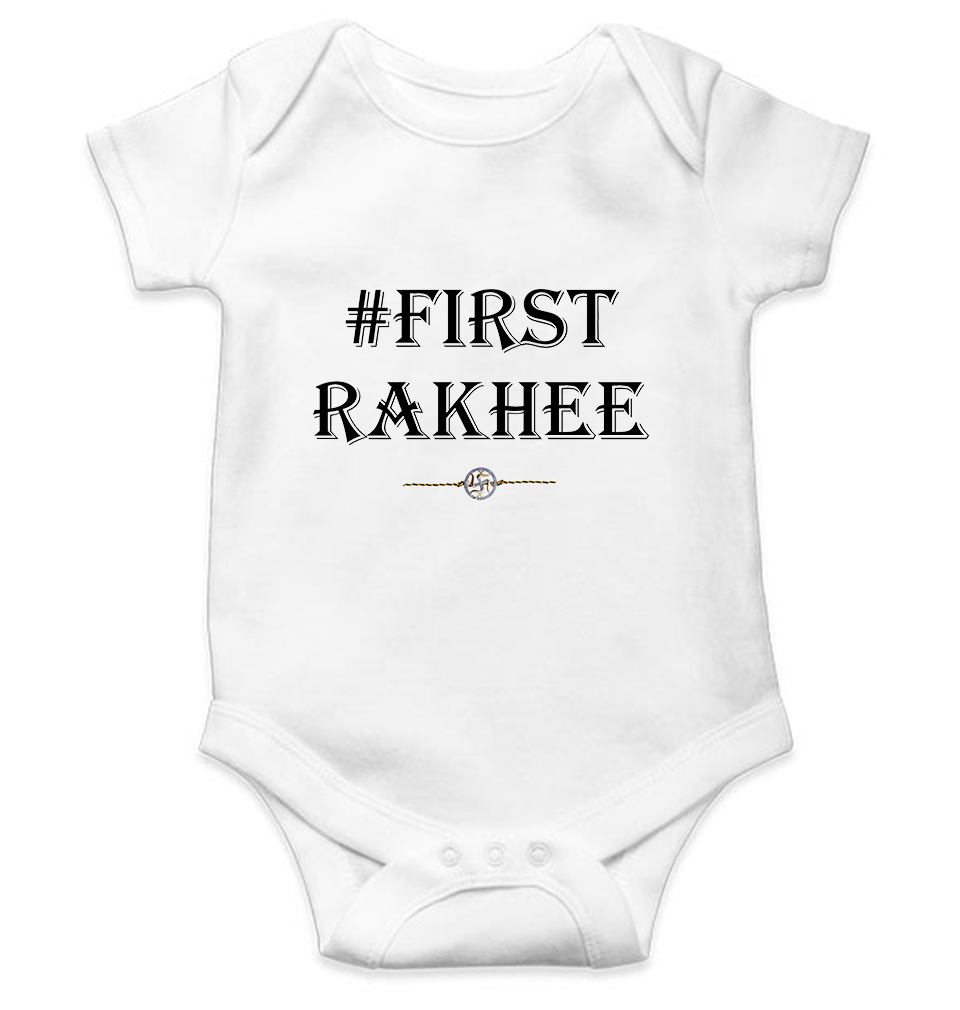 First Rakhee Rompers for Baby Girl - KidsFashionVilla