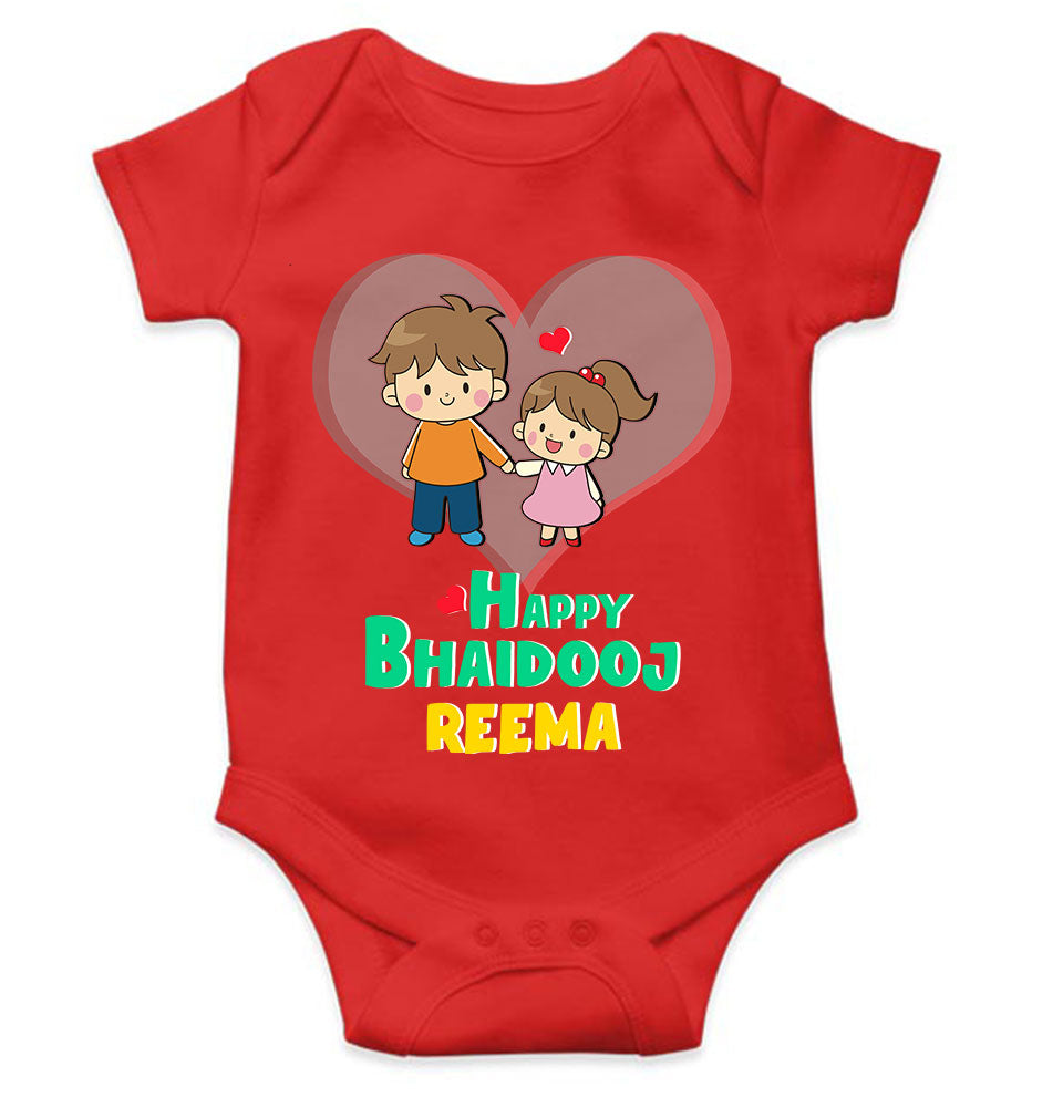 Custom Name Happy Bhai Dooj Rompers for Baby Girl- KidsFashionVilla