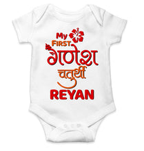Load image into Gallery viewer, Custom Name My First Ganesh Chaturthi Rompers for Baby Boy- KidsFashionVilla
