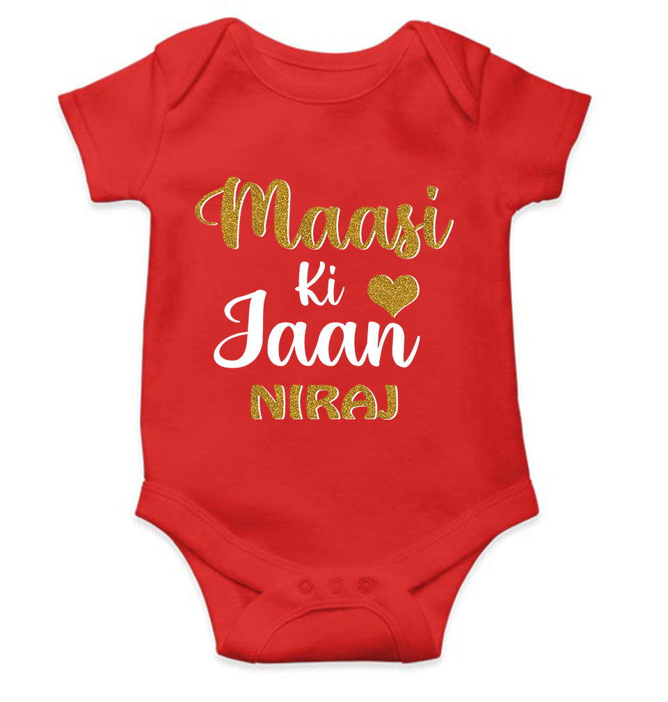 Custom Name Maasi ki jaan Rompers for Baby Boy- KidsFashionVilla