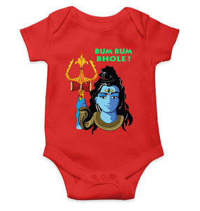 Bum Bum Bhole Mahashivratri Rompers for Baby Boy- KidsFashionVilla