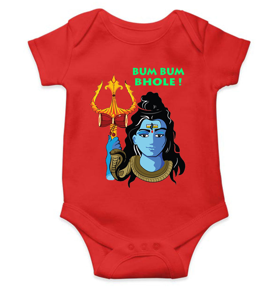 Bum Bum Bhole Mahashivratri Rompers for Baby Boy- KidsFashionVilla