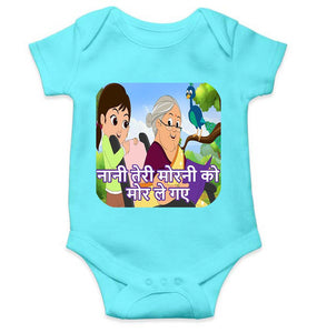 Nani Teri Morni Poem Rompers for Baby Boy- KidsFashionVilla