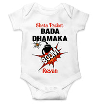 Load image into Gallery viewer, Custom Name Chota Packet Bada Dhamaka Diwali Rompers for Baby Boy- KidsFashionVilla
