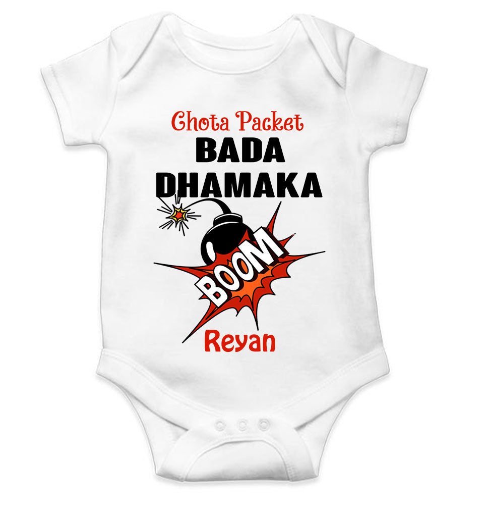 Custom Name Chota Packet Bada Dhamaka Diwali Rompers for Baby Boy- KidsFashionVilla