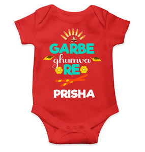 Custom Name Garbe Ghumva Re Navratri Rompers for Baby Girl- KidsFashionVilla