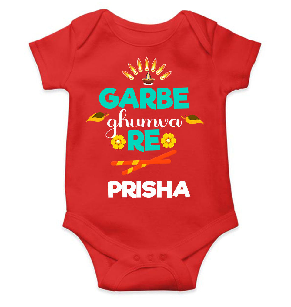 Custom Name Garbe Ghumva Re Navratri Rompers for Baby Girl- KidsFashionVilla