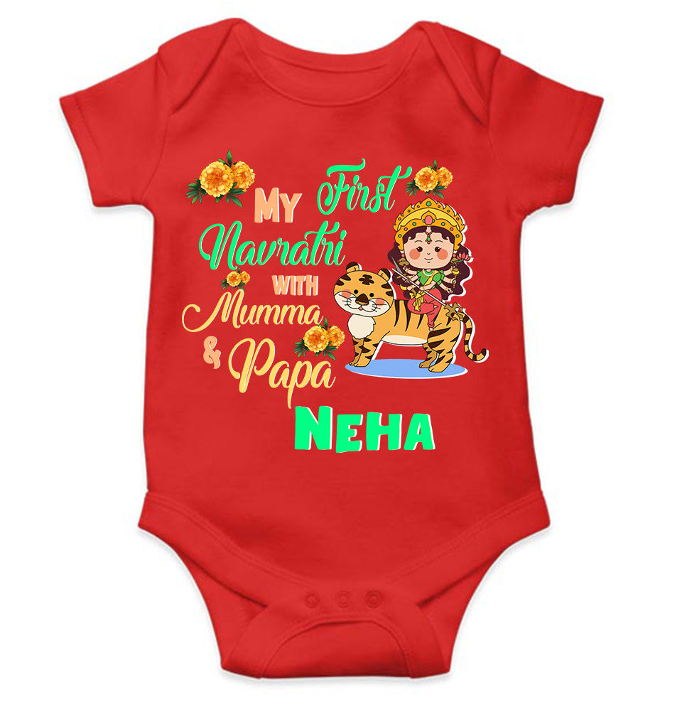 Custom Name My First Navratri With Mumma And Papa Rompers for Baby Girl- KidsFashionVilla