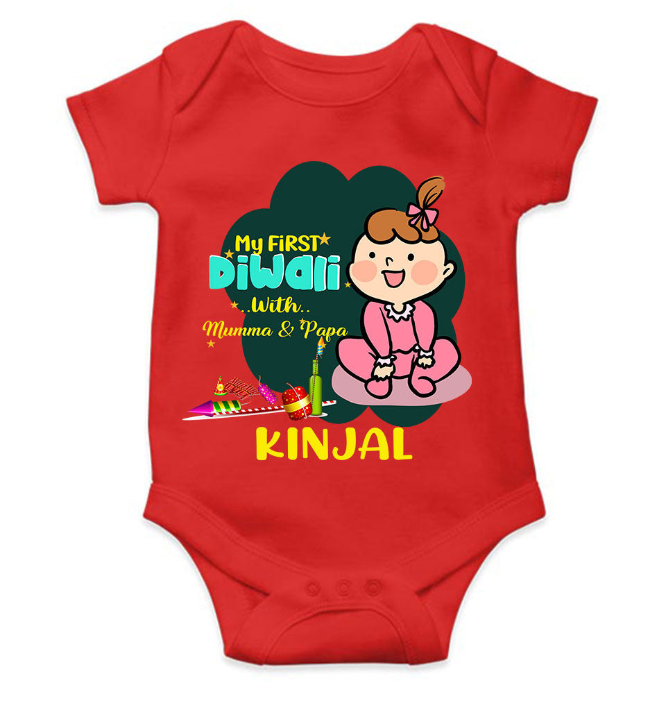 Custom Name My First Diwali With Mumma Papa Rompers for Baby Girl- KidsFashionVilla