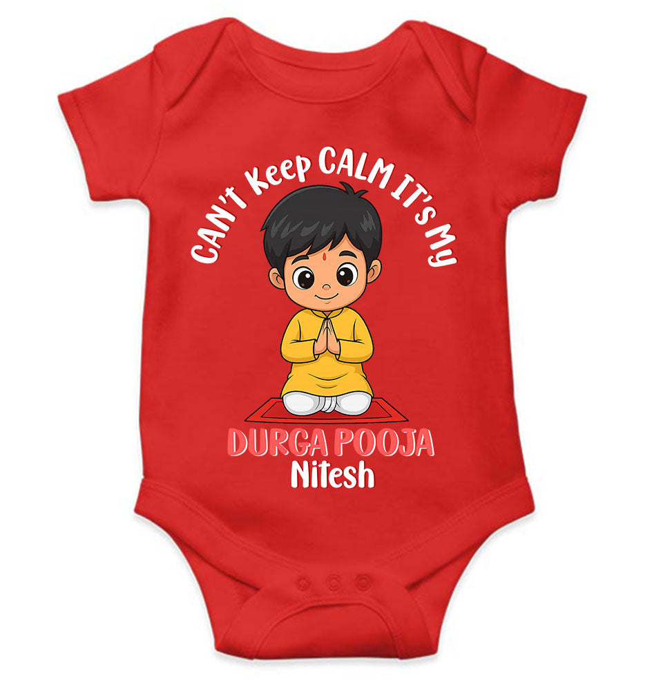 Custom Name Can Not Keep Calm Its My First Durga Pooja Rompers for Baby Boy- KidsFashionVilla