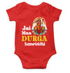 Custom Name Jai Maa Durga Navratri Rompers for Baby Girl- KidsFashionVilla