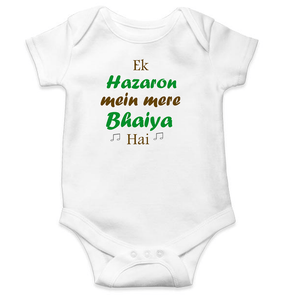 Ek Hazaro Mein Mere Bhaiya Rompers for Baby Girl - KidsFashionVilla